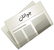 لاماسیا