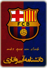 Blaugrana.Knowledge