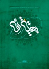 *mohammad.z*
