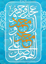 Mohammad.12
